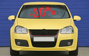 Все автомобили могут подешеветь на 20%