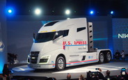 1900 км на одном баке: В США представили водородный грузовик