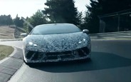 Видео: Lamborghini Huracan стал быстрейшим автомобилем Нюрбургринга