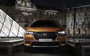 Автомобиль недели: DS 7 Crossback