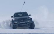 Кроссовер Hyundai Santa Fe стал первым авто, пересекшим Антарктиду