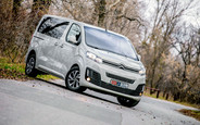 Тест-драйв Citroen SpaceTourer: Управляемое пространство