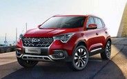 Новый Chery Tiggo 5 представили официально