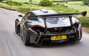 Самый быстрый на районе: McLaren P1 установил абсолютный рекорд Нюрбургринга