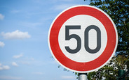 По 50! Дорожники предлагают ограничить скорость в населенных пунктах