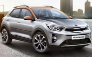 Новый Kia Stonic: первые фото кроссовера!