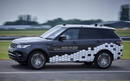 Land Rover впервые показал автономный внедорожник Range Rover