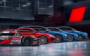 Спортивное подразделение Audi освоит выпуск электрокаров