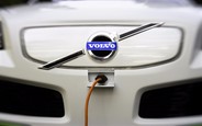 Компания Volvo переведет весь модельный ряд на электромоторы