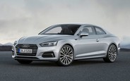 Не тот аппетит: Audi может приостановить продажи нескольких моделей