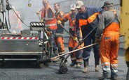 Киевавтодор анонсировал капитальный ремонт семи улиц