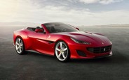 Ferrari — недорого: компания представила свой самый доступный спорткар
