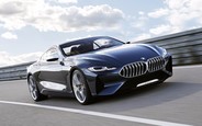 BMW на Франкфуртском автосалоне