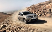 Новый Duster: чем Renault отличается от Dacia