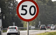Скоростной лимит 50 км/ч: к чему готовиться водителям