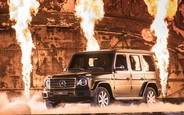 Автомобиль недели: Mercedes-Benz G-Class