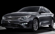 Kia Optima 2018: новый дизайн и почти автопилот