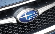 Почему бы и нет: Subaru делает свой Prius
