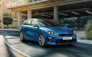 Kia Ceed нового поколения: другая платформа и свежие моторы