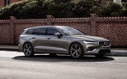 Volvo V60 нового поколения: две гибридные установки и автопилот