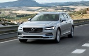 Конец эпохи: Volvo отказывается от разработки новых ДВС