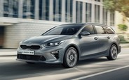 Универсал KIA Ceed получил огромный багажник