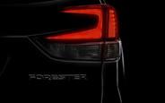 Новый Subaru Forester покажут через две недели