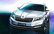 Skoda Kamiq: первые официальные изображения