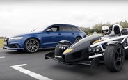 Кто быстрее? Универсал Audi RS6 сразился с Ariel Atom