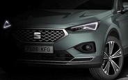 Большой привет: Seat Tarraco дебютирует 18 сентября