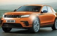 Кроссовер на электричестве: Jaguar Land Rover готовит новый Road Rover