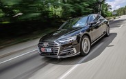 Тест-драйв Audi A8 Long: Ума не занимать