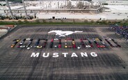 Ford выпустил 10-миллионный Mustang. Не приелся?