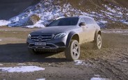 Уважать себя заставил: прототип All-Terrain 4×4  загнали в карьер. ВИДЕО