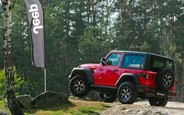 Новий Jeep Wrangler: 2 літри за 1,5 млн гривень