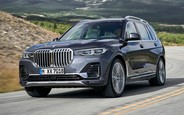 BMW X7: є перші офіційні фото!