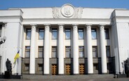 Верховна Рада відхилила постанови про скасування нових правил розмитнення