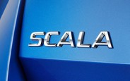 В Венгрии знают как должна выглядеть бюджетная Skoda Scala