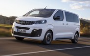 Zafira замість Vivaro. Opel представив свій мікроавтобус