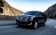 Хоть камни с неба. Новый защищенный внедорожник Cadillac Escalade