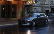 Автомобиль недели: Mazda3