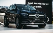 Автомобіль тижня. Mercedes-Benz GLE прилетів