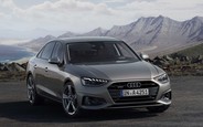 Девочка опять. Audi A4 получила новые моторы, гибридные технологии и адаптивный круиз