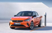 Очень приятно. Opel Corsa пятого поколения рассекретили в Сети