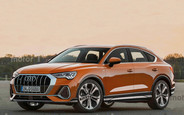 Audi Q3 Sportback будет представлен в июле