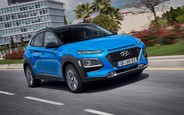 Гибрид к осени. Кроссовер Hyundai Kona получит новую модификацию