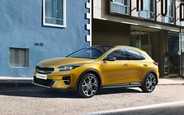 Проголошую вас кросовером і хетчбеком! Kia ХCeed повністю розсекретили. ВІДЕО