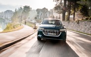 Автомобиль недели. Audi e-tron