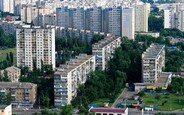 В Киеве инвентаризуют устаревший жилой фонд В Киеве инвентаризуют устаревший жилой фонд