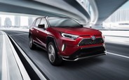 Запалюй! Toyota RAV4 отримає 306-сильну версію